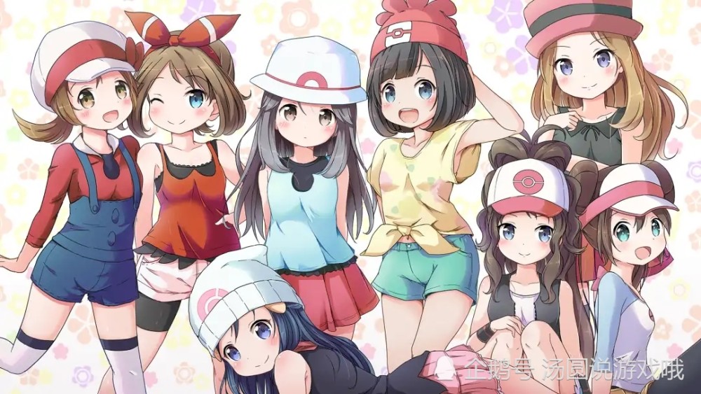口袋妖怪女主团灭乔伊小姐成为小智的妻子这个游戏有点味道