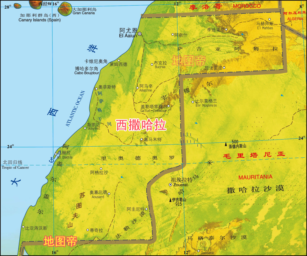 以色列和摩洛哥建交为何西撒哈拉躺枪和美国有关