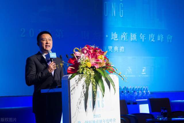 新湖集团的黄伟非常低调以眼镜起家到2020年身价250亿