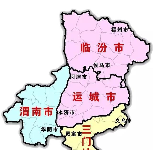 山陕会馆有什么作用?为什么河南山陕会馆最多
