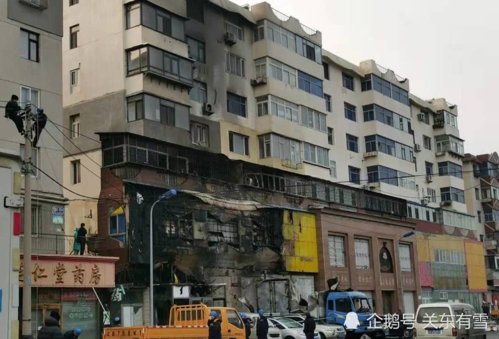 旅顺突发火情!电力工人正在抢修