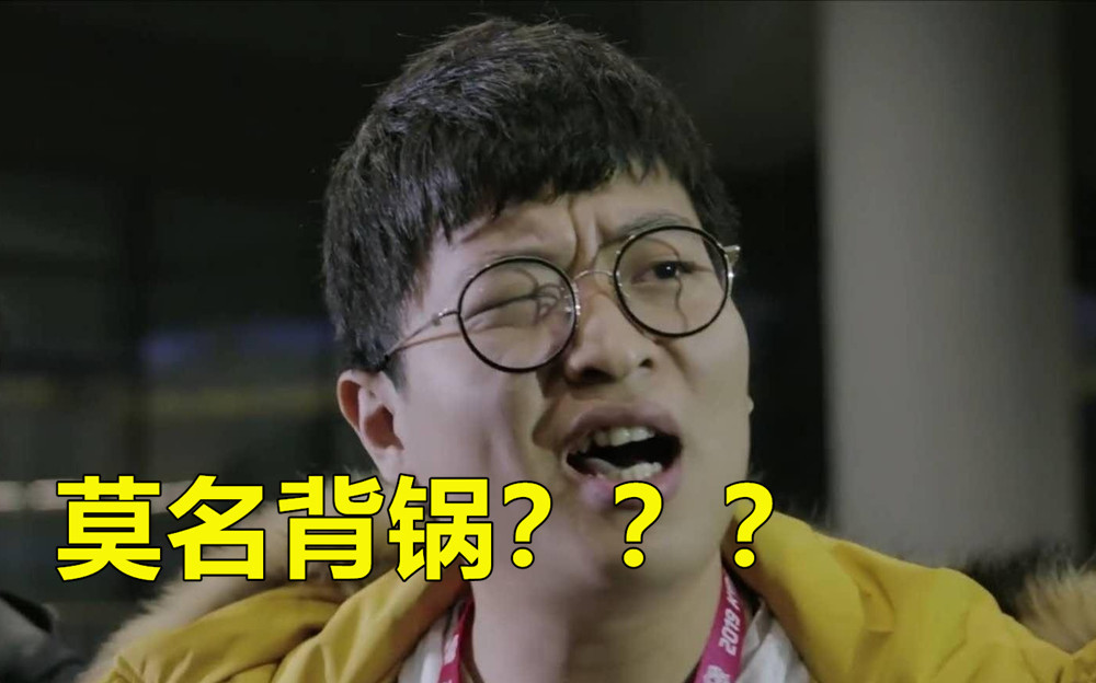 eStar要夺冠了？SK又接了林的“好摊子”！“不去AG原因”让人笑哭