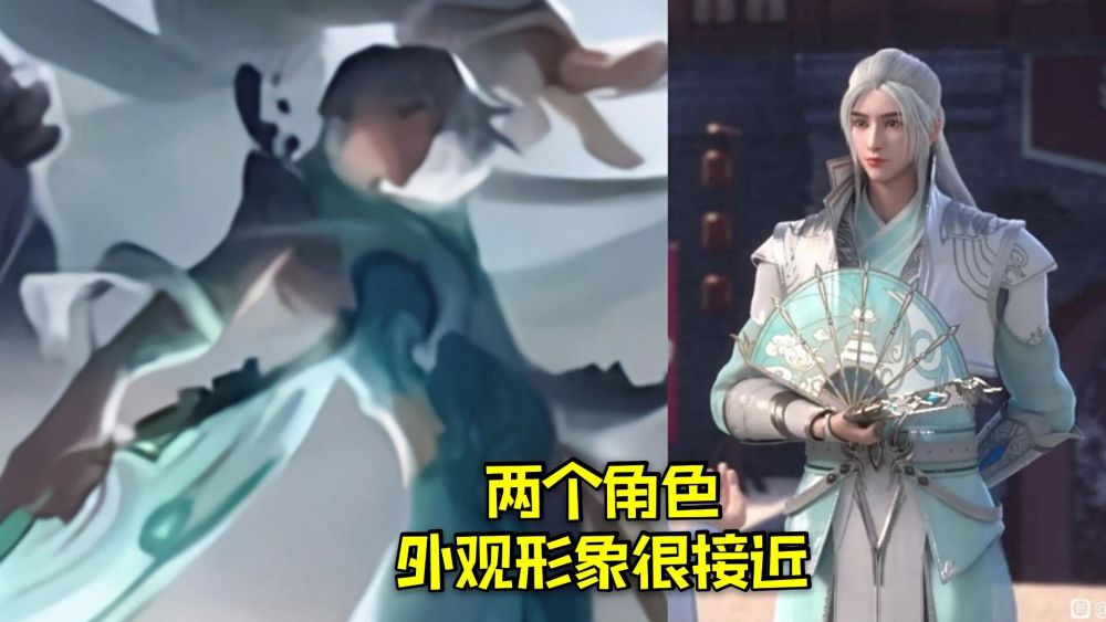 牛年限定皮肤诸葛亮建模遭曝光？KPL吃瓜继续