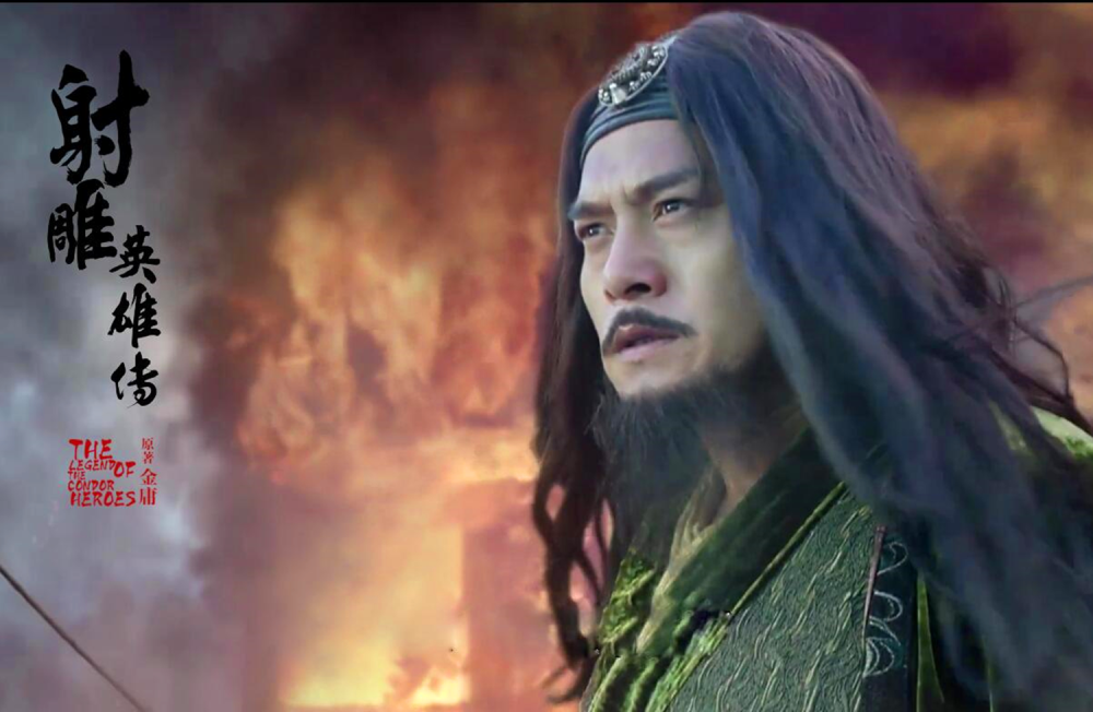 欧阳锋为抢夺九阴真经,被诈死的王重阳以一阳指 先天功正面击中,破去