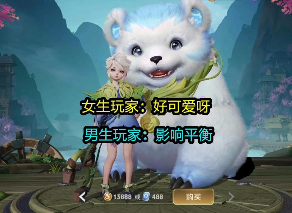 比瑶的争议还大，为什么说阿古朵是王者荣耀最失败的英雄？