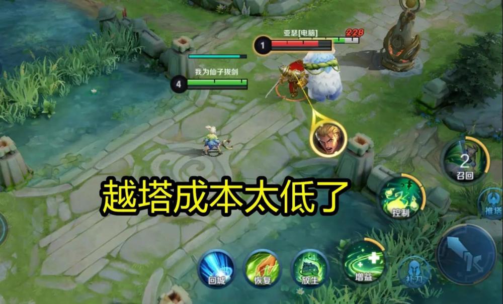比瑶的争议还大，为什么说阿古朵是王者荣耀最失败的英雄？