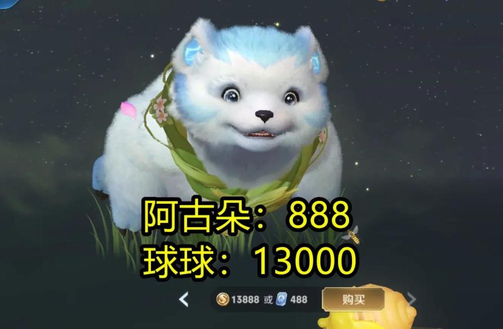 比瑶的争议还大，为什么说阿古朵是王者荣耀最失败的英雄？
