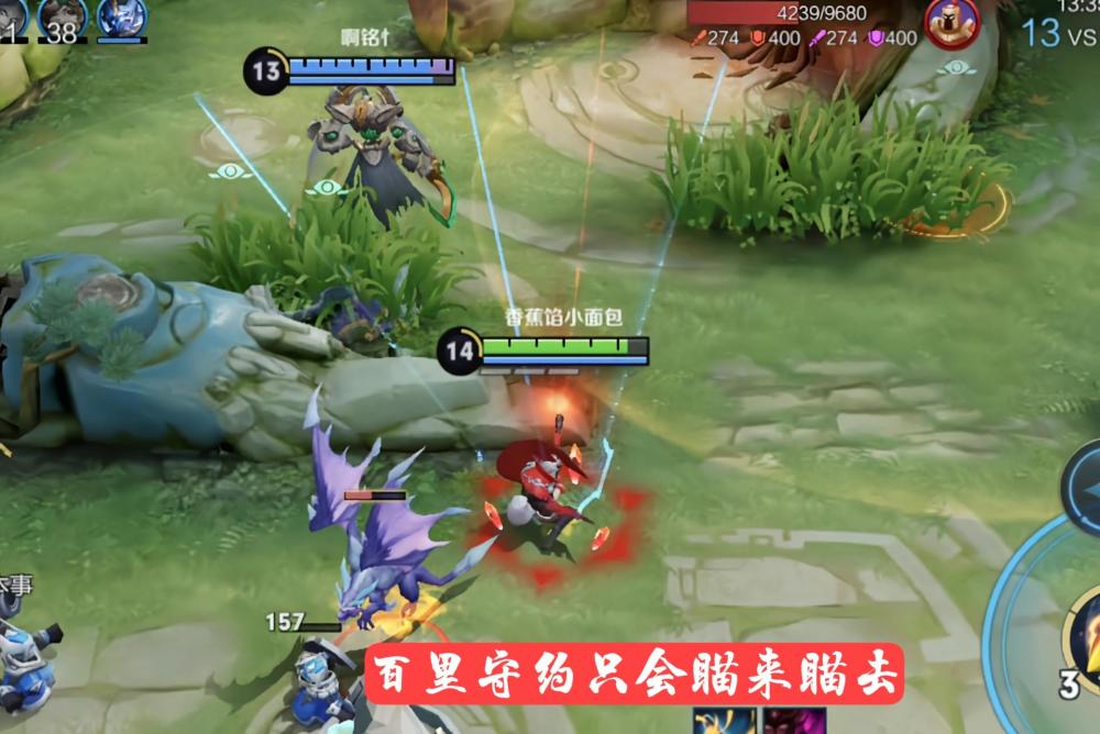 阿离不行，百里已废，新赛季新晋T0射手，出末世增加70％伤害