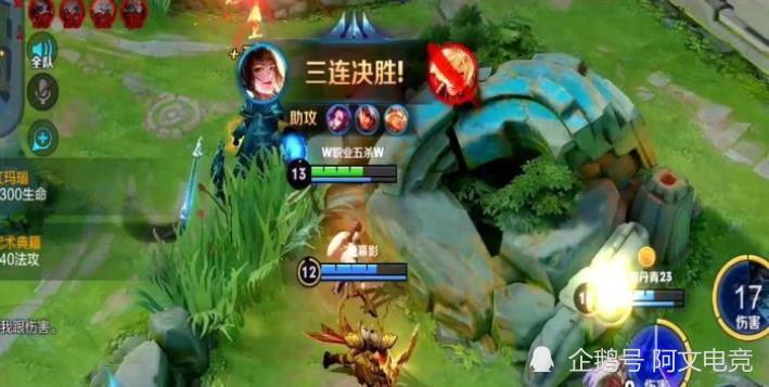 王者荣耀：揭晓很少有克星的法师，它的控制与输出方面几乎无解，不愧是“天美”亲儿子