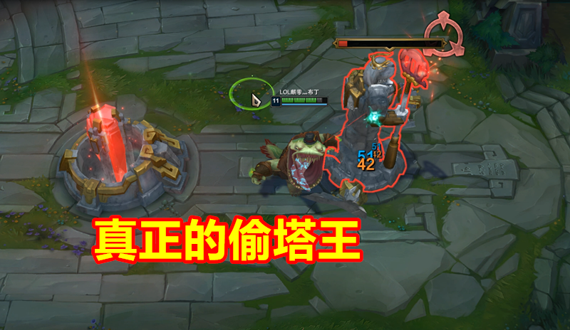 lol:无限火力中的渴血战斧,两秒按一次,一次回10000!_腾讯新闻