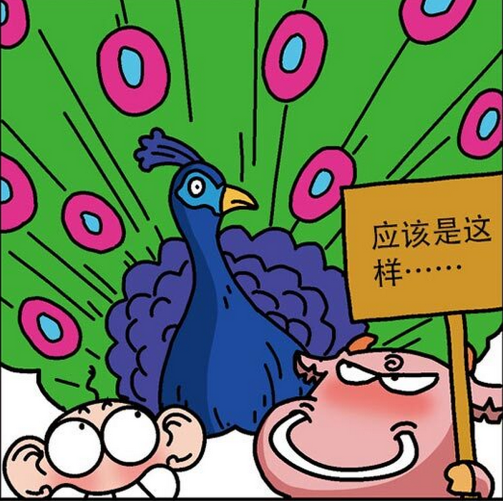 爆笑校园:呆头真有办法!