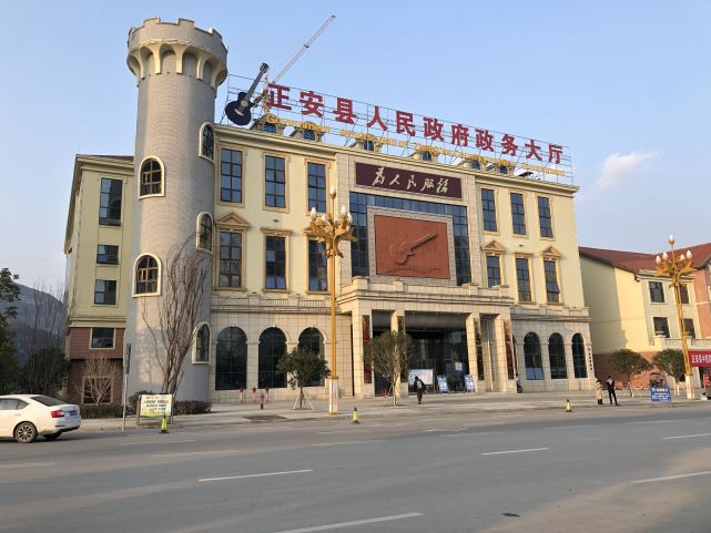 贵州正安:一把吉他的脱贫路