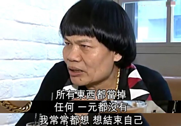 百万豪车,曾因破产被离婚险轻生,儿子太帅不像爹|八两金|豪车|叶小霆