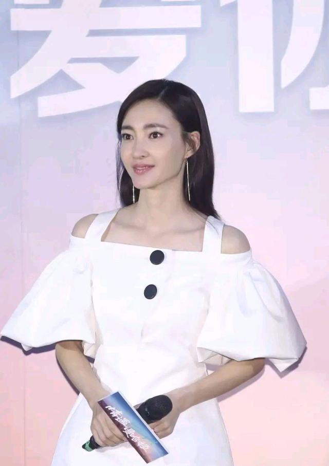 徐峥|王丽坤|陶虹|赵薇|赵丽颖|黄小蕾