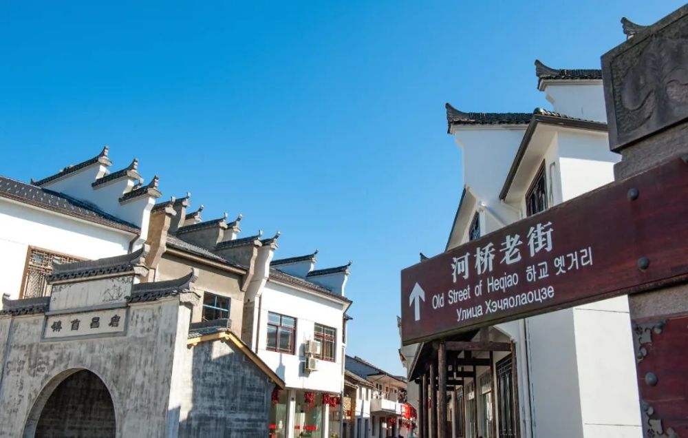 寻年味买年货临安这两个古味十足的地方你还没来过