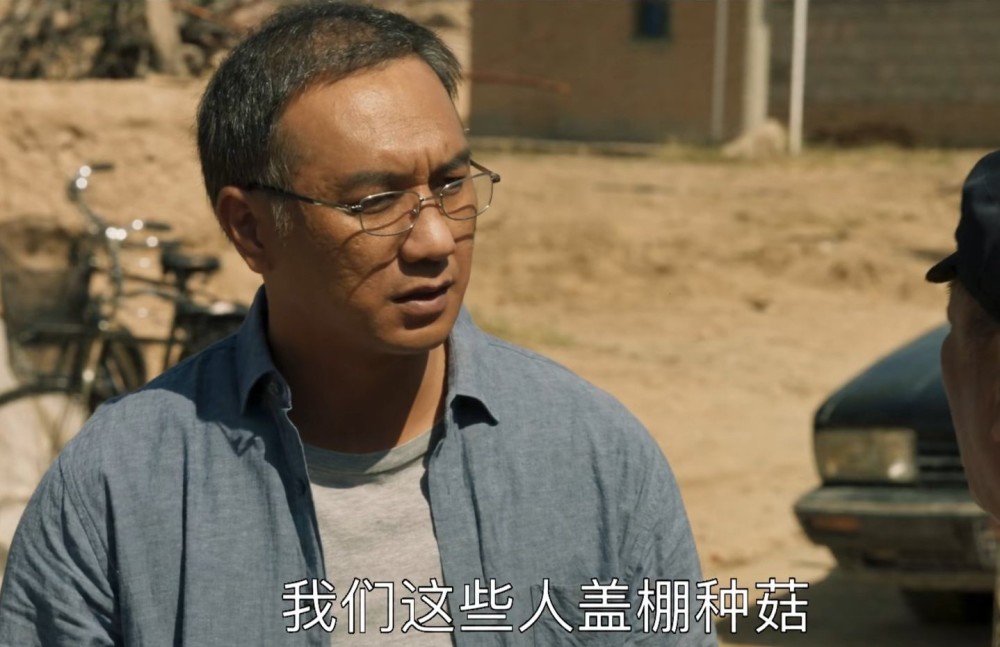 山海情快乐源泉李大有作过虞书欣吸粉又吸睛结局成赢家