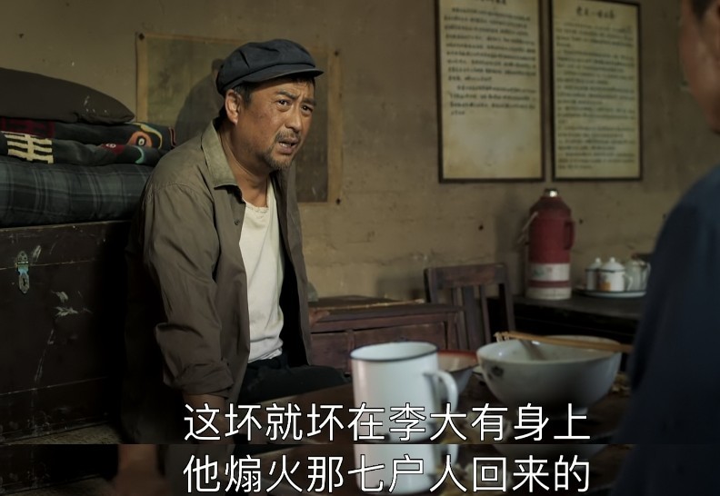 山海情快乐源泉李大有作过虞书欣吸粉又吸睛结局成赢家