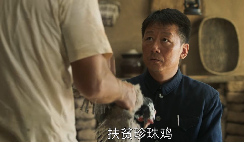 山海情快乐源泉李大有作过虞书欣吸粉又吸睛结局成赢家