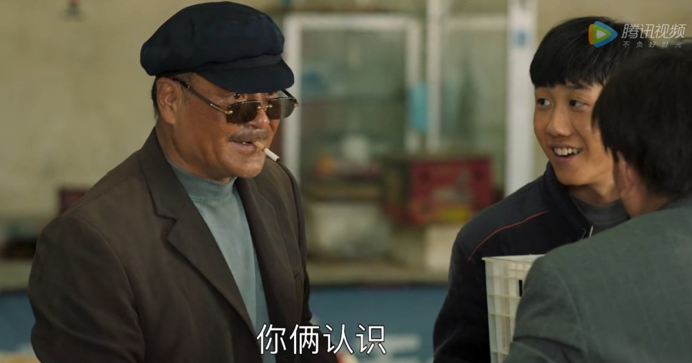 山海情快乐源泉李大有作过虞书欣吸粉又吸睛结局成赢家