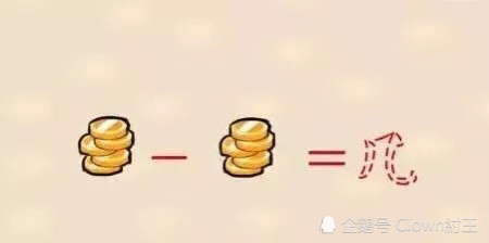 王者猜成语两个云一个人_路灯下一个人两个影子