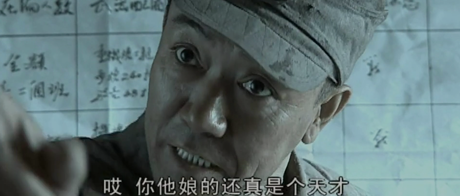 如果李云龙成了导师课题组会变成什么样