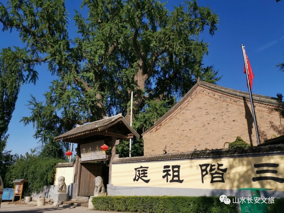 文图:艾文 部分图片来源:山水文旅 编辑:胡媛媛 | 审核:艾文 总监制