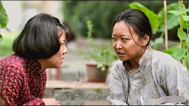 《父母爱情》王秀娥"太像"农村妇女,刘天池的表演真的太夸张?