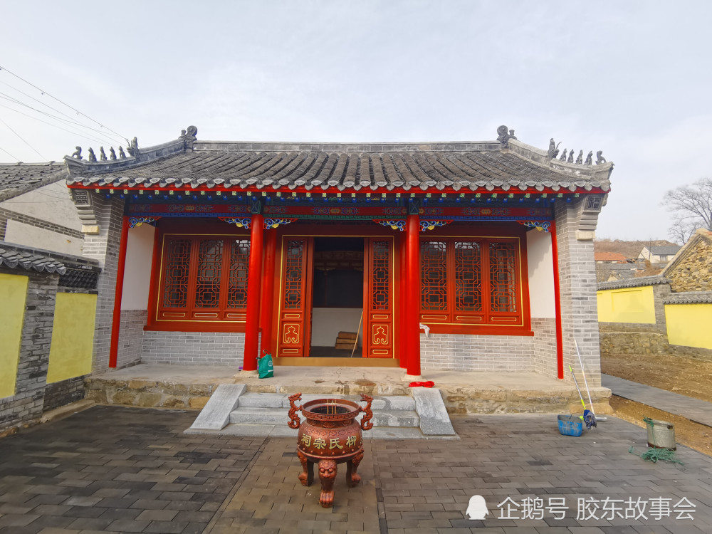 看图:探访一座胶东有名的柳氏宗祠,在烟台栖霞大庄头村