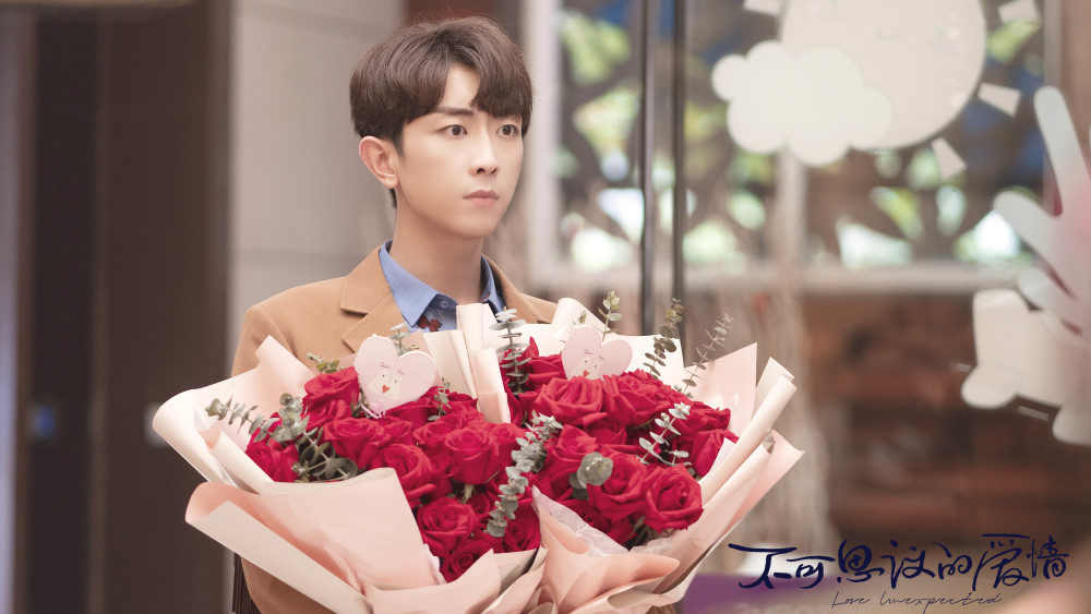 不可思议的爱情开播王旭东演绎金牌律师