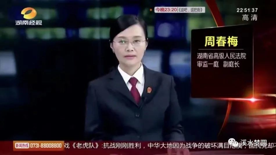 失败的社会:无情的人,无情的法,还有无情公司?