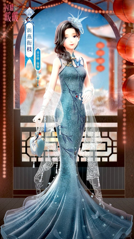 闪耀暖暖夜宵再出神作限时累充新燕啄春旗袍鱼尾裙绝美细节直接爱