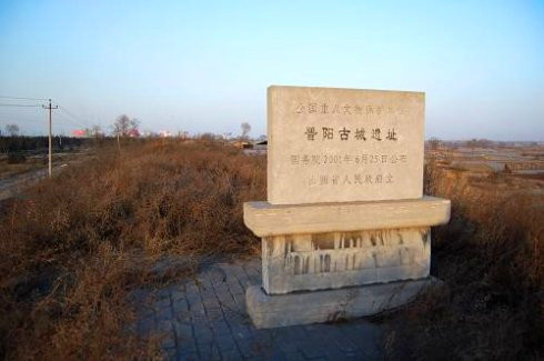 长安,洛阳相媲美,还是太原的前身|长安|洛阳|晋阳|唐朝|太原|晋阳古城