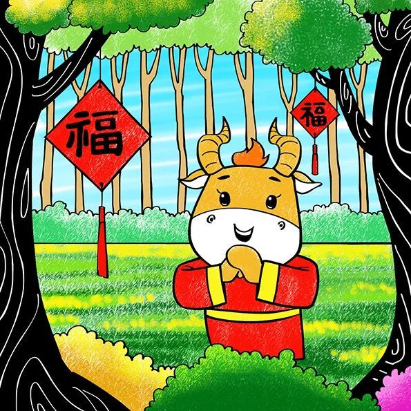 少儿美术课程分享 新年牛年主题儿童画 《牛年有福》_腾讯新闻