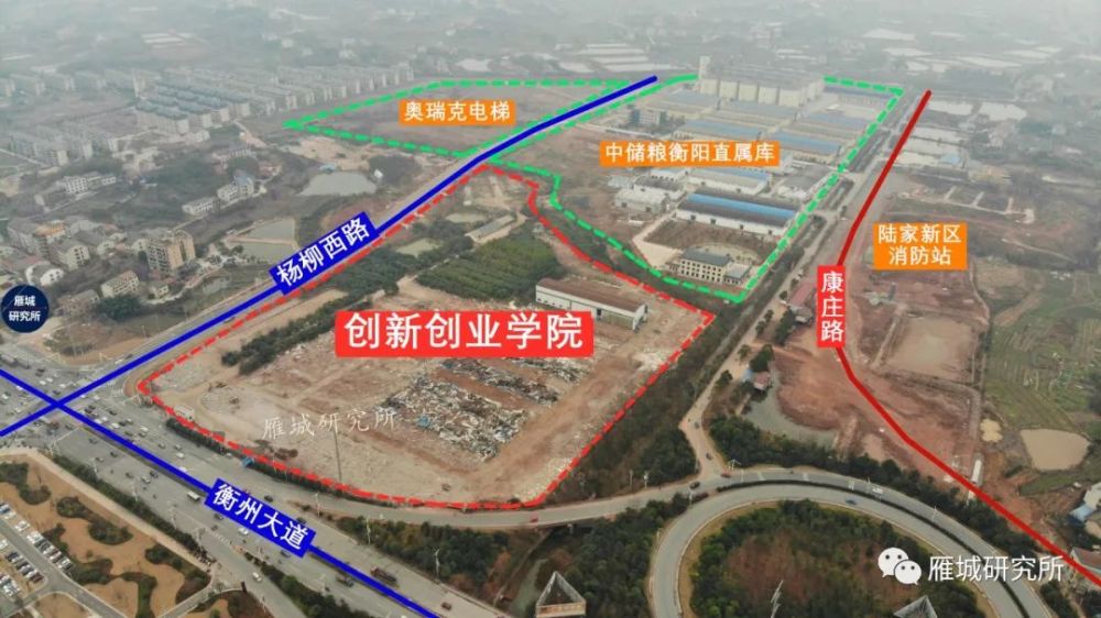 启动晓云新城开发西二环外迁2021衡阳高新区这么干