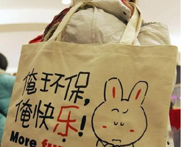 如何降低白色污染 提升可降解塑料袋的使用率 此才是最佳方案