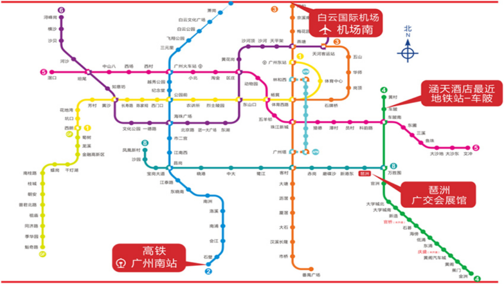 廣州地鐵路線上熱搜全長達62公里預計2021年6月將通車