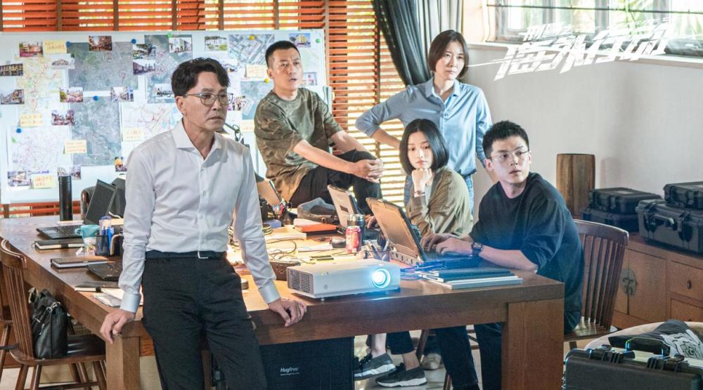 刑警之海外行动电诈话术一锅端好一部反诈宝典