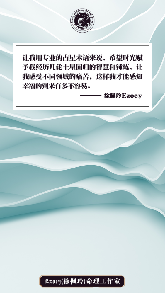 努力奋斗<a href=https://www.soqiyi.cn/tag/mingrenmingyan.html target=_blank class=infotextkey><a href=https://www.soqiyi.cn/tag/6.html target=_blank class=infotextkey>名人名言</a></a>_努力奋斗的名言_名言名句努力奋斗