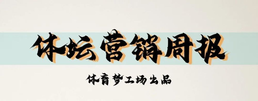 北京丰台站上演国风快闪传统人文艺术“碰撞”现代交通文化