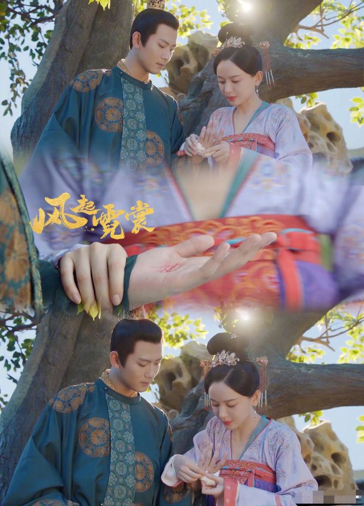 风起霓裳名场面来了武媚娘与李治初相遇武媚娘的野心哪去了