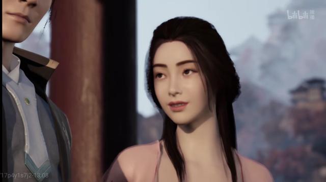 凡人修仙传董萱儿魅体被韩立无视墨彩环一袭抹胸精美绝伦