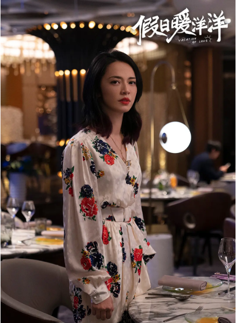 本带着秘密使命来到地球的他,最终提出了人生中的重大课题:人类值不