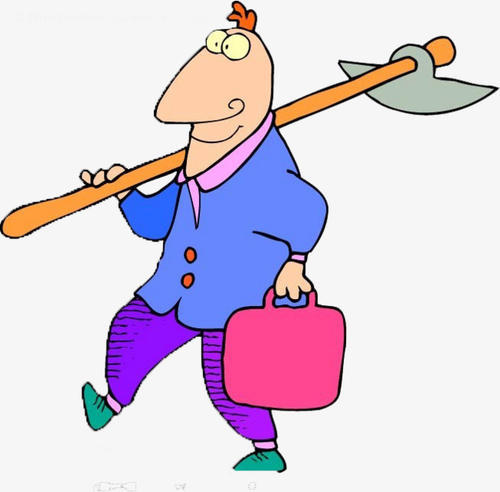 刀叉吃西餐,锄头来下地,谁比谁高贵,大家都一样