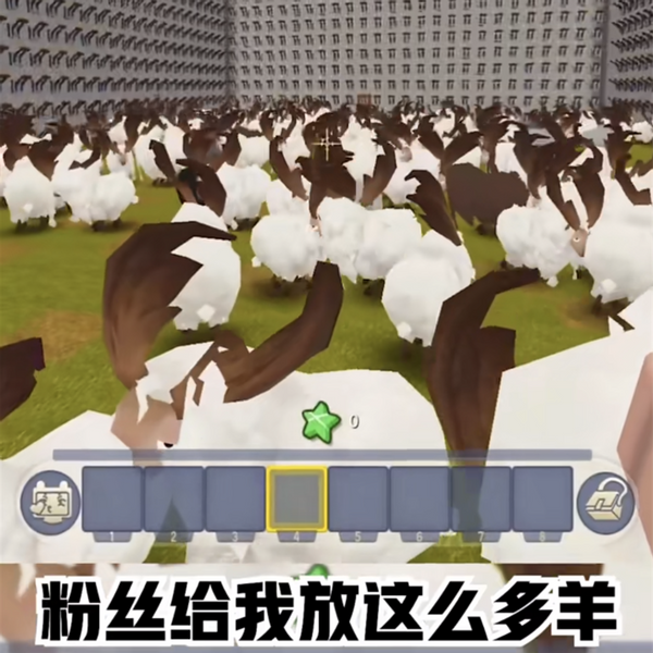 迷你世界粉丝地图有多坑主播羊纸也懵圈了最后一关最难