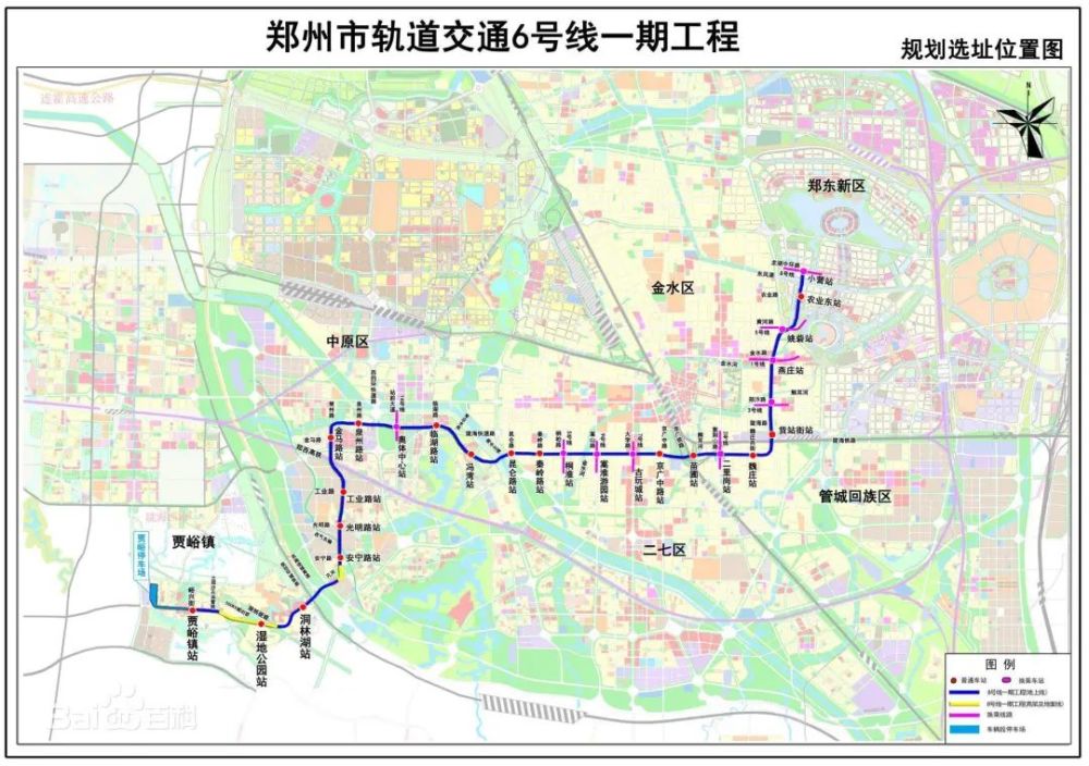 最新消息郑州轨道快线k2线站点公布k1线路走向有变