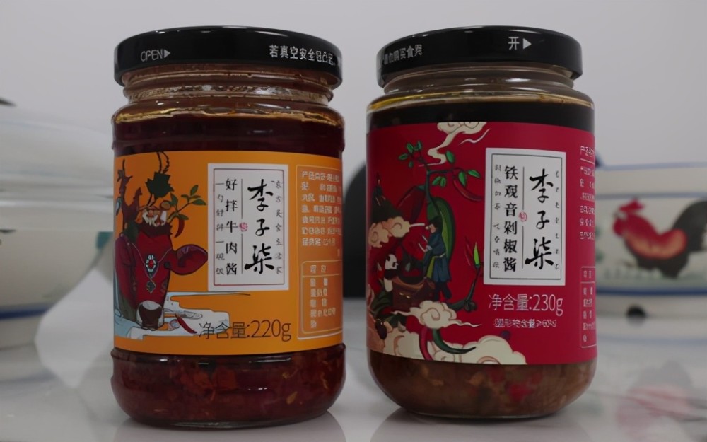难怪李子柒"辣椒酱"1瓶卖30元,却没人吐槽,见到实物后闭嘴了