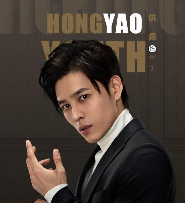 虽然说但丁和温哲之间是有约定的,可是真正爱情来的时候,谁还管那些