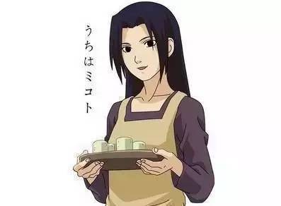 宇智波族长-----宇智波富岳妻子:春野樱第三人 宇智波佐助妻子:日向