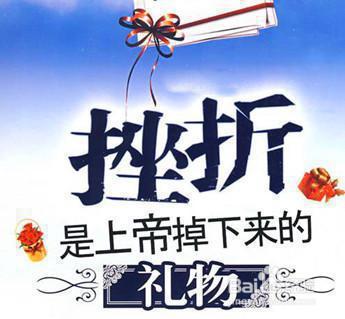 关于顽强意志的小故事