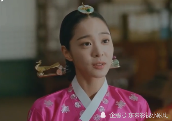 《哲仁王后》:中殿怀孕,王上喜出望外,中殿却再次陷入危机!